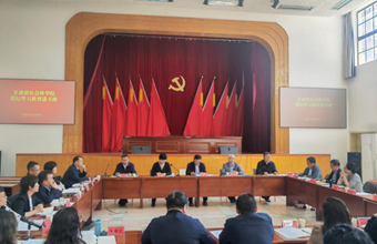 深学细悟明党纪　严于律己作表率