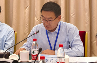 党委书记、院长李兴文出席新时代国资治理现代化研讨会