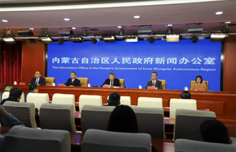 董积生副院长一行应邀参加内蒙古自治区人民政府新闻办公室召开的《黄河流域蓝皮书：黄河流域生态?；ず透咧柿糠⒄贡ǜ妫?024）》新闻发布会