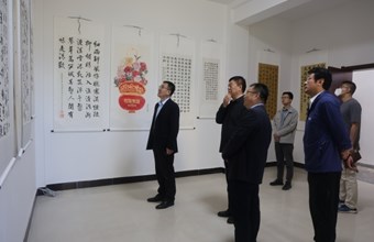 省社科院举办“庆祝中华人民共和国成立75周年书法绘画展”