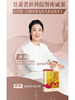 甘肃省社会科学院智库成果《中国-白俄罗斯友好关系发展史》