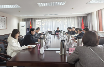 财政金融研究所赴省委党校开展业务交流学习