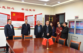 省社科院党委书记徐建群带队赴兰州市城关区党建研究基地调研