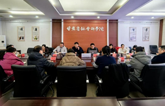华夏文化资源云平台项目采用“短视频”模式活化利用 甘肃文化资源