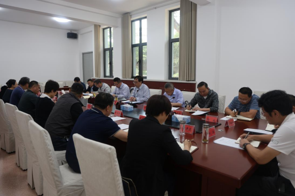 省社科院召开党委理论学习中心组第7次会议