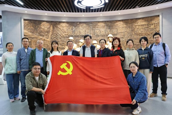 甘肃省社会科学院有关部门赴引大入秦水资源利用中心联合开展主题党日活动
