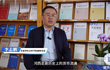 河西走廊历史上的货币流通